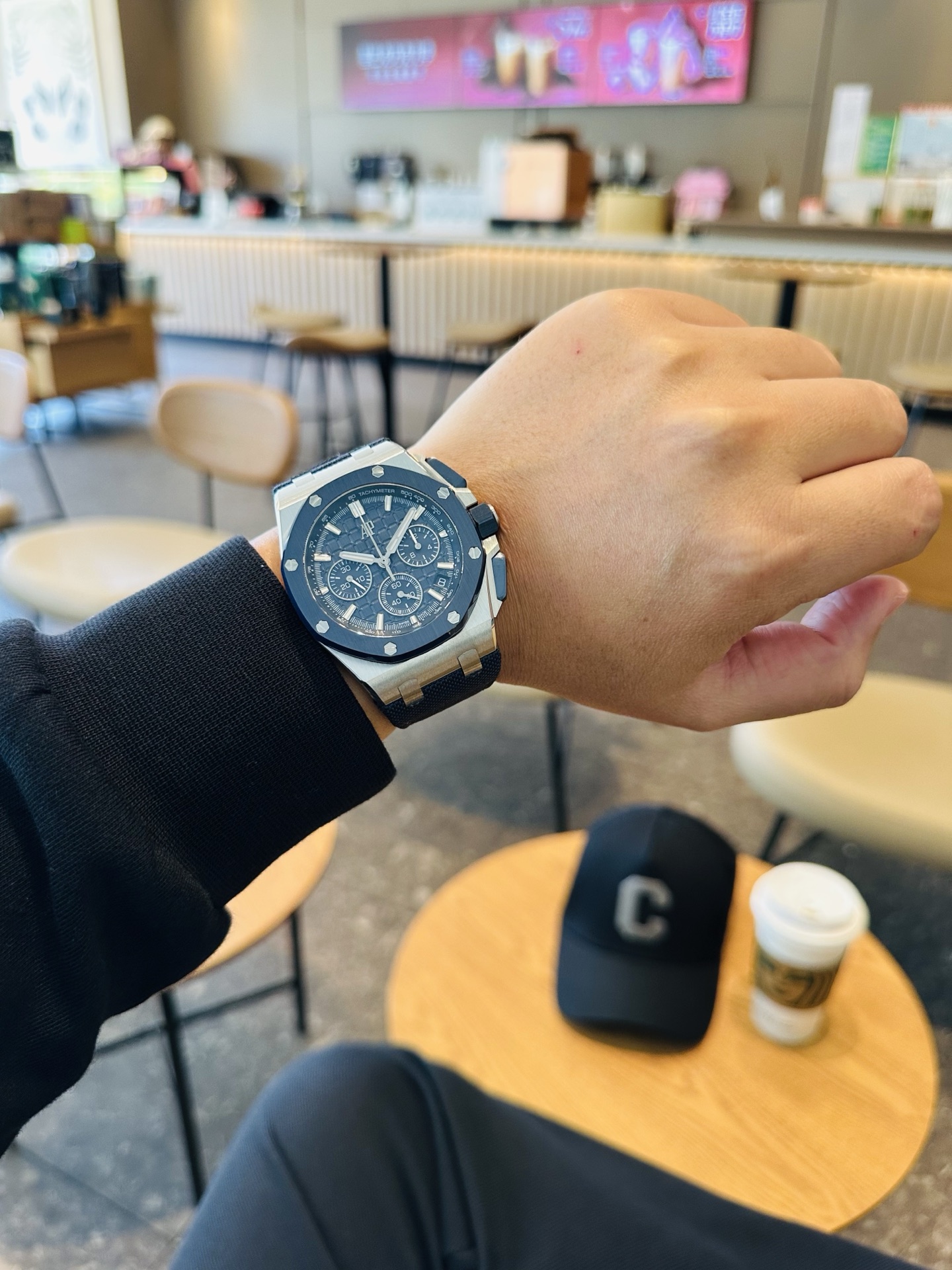 Audemars Piguet watch